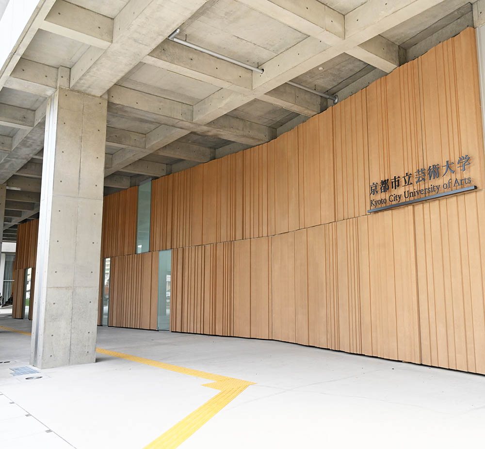 Image file